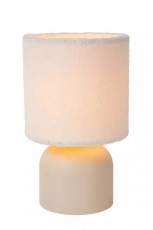 Tafellamp E14 Beige (1).jpg