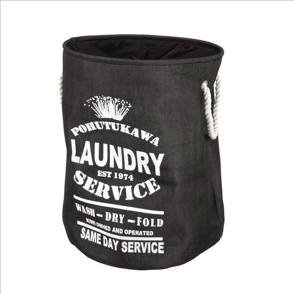Wasmand 33595 Laundry zwart
